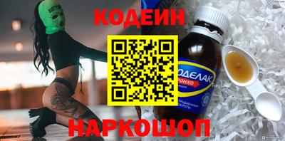 ECSTASY Новозыбков