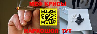 ECSTASY Новозыбков