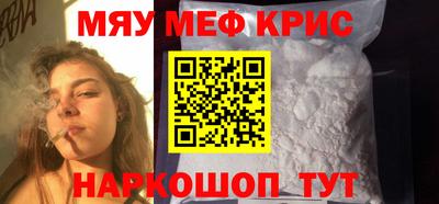 ECSTASY Новозыбков