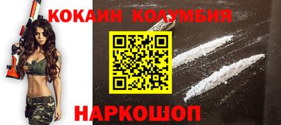 дмт Новодвинск