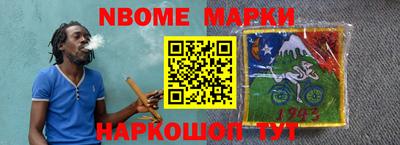 дмт Новодвинск