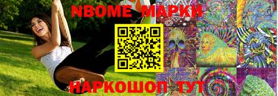 ECSTASY Новозыбков