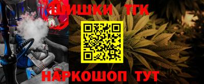 ECSTASY Новозыбков