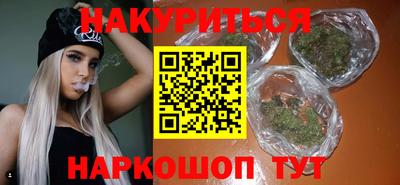 ECSTASY Новозыбков