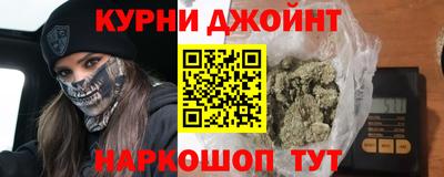 дмт Новодвинск