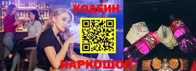 дмт Новодвинск