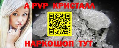 дмт Новодвинск
