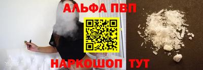 ECSTASY Новозыбков