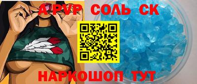 ECSTASY Новозыбков