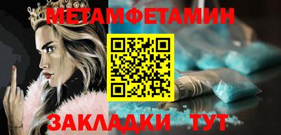 дмт Новодвинск