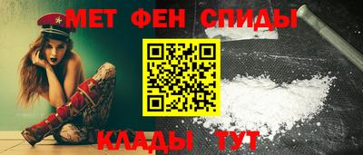 ECSTASY Новозыбков