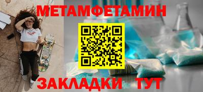 дмт Новодвинск