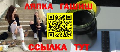 ECSTASY Новозыбков