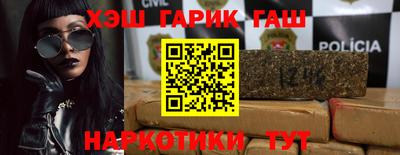 дмт Новодвинск