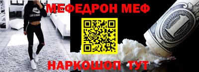 дмт Новодвинск