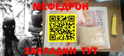 дмт Новодвинск