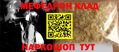 дмт Новодвинск