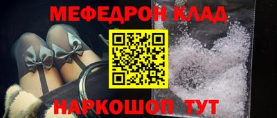 ECSTASY Новозыбков