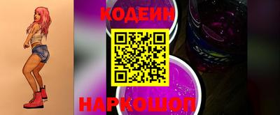 дмт Новодвинск