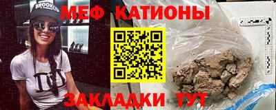 ECSTASY Новозыбков