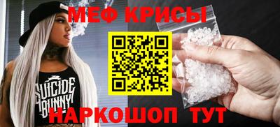 ECSTASY Новозыбков
